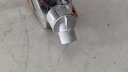 PXL_20230626_143549213.jpg