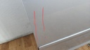 PXL_20230628_120731444.jpg