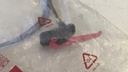 PXL_20230627_084335689.jpg