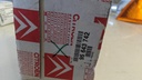 PXL_20230707_082837555.jpg