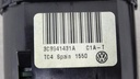 DSC08601.JPG