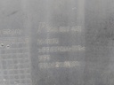 16902770529021537228825756072656.jpg