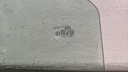 PXL_20230728_133411692.jpg