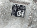 16922830035323599733133579606267.jpg