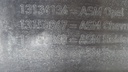 DSC04179.JPG