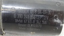 DSC04455.JPG