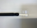 IMG_3101.jpeg