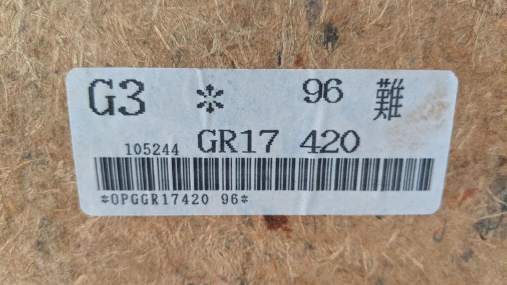 PXL_20231114_145302540.jpg