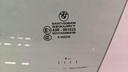 PXL_20231114_152304089.jpg