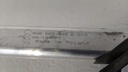 PXL_20240123_133021800.jpg