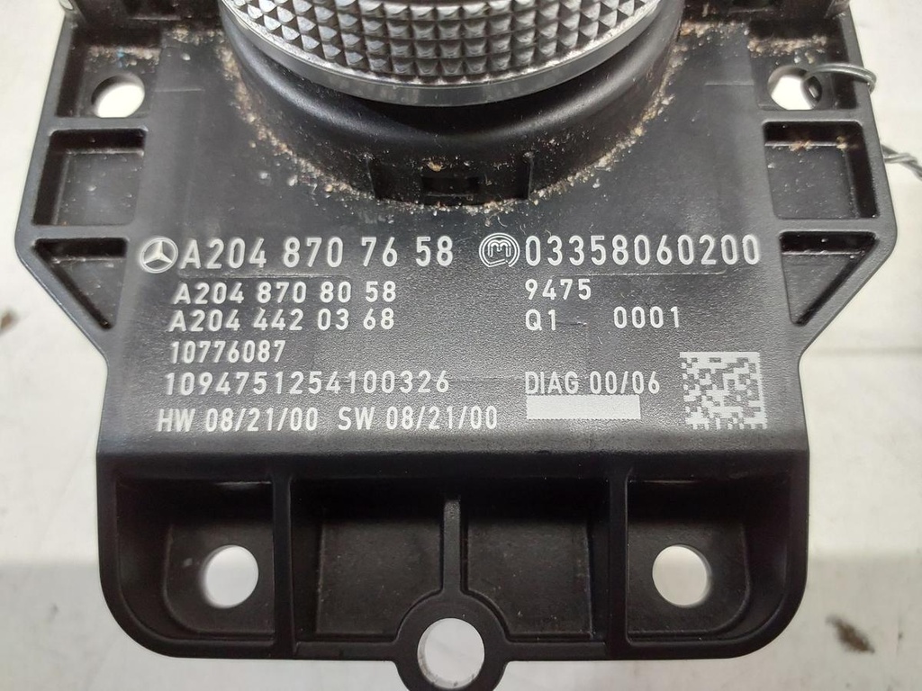 17068829694941292624181471837216.jpg