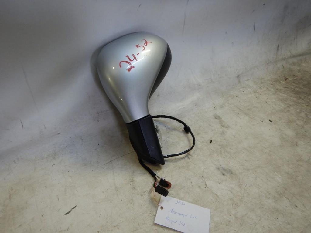 DSCN6806.JPG