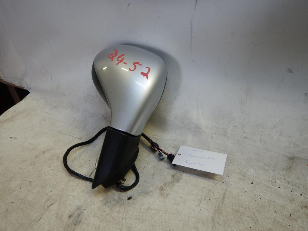 DSCN6816.JPG