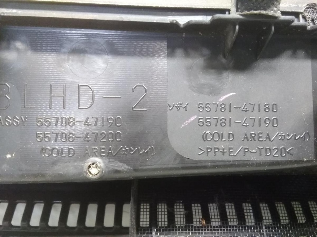 17151732330586949810719565500981.jpg