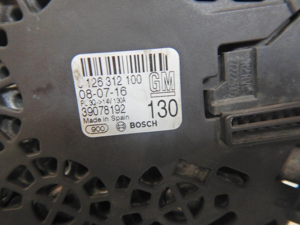 DSCN6567.JPG