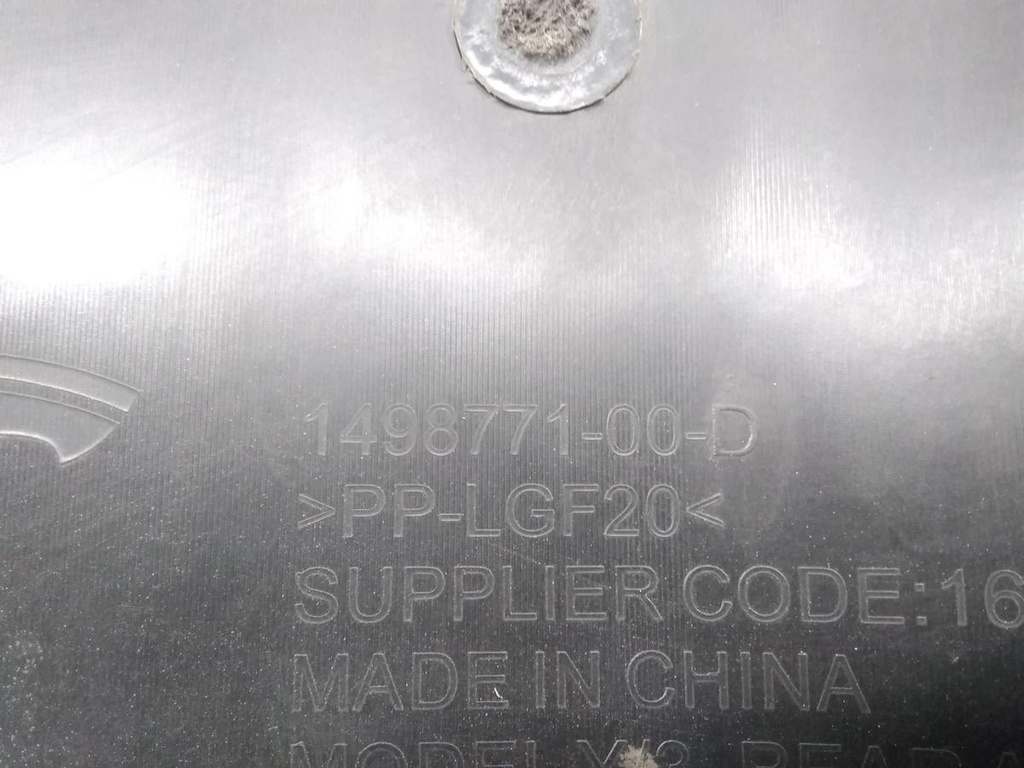 17177436641882459825940074710994.jpg