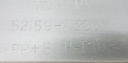 20240619_102412.jpg