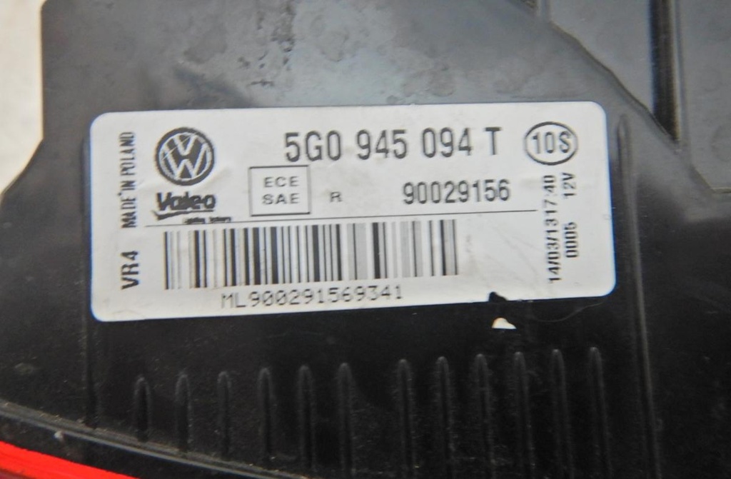DSCN7409.JPG