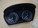 DSCN8530.JPG