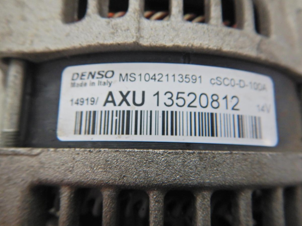 DSCN7635.JPG