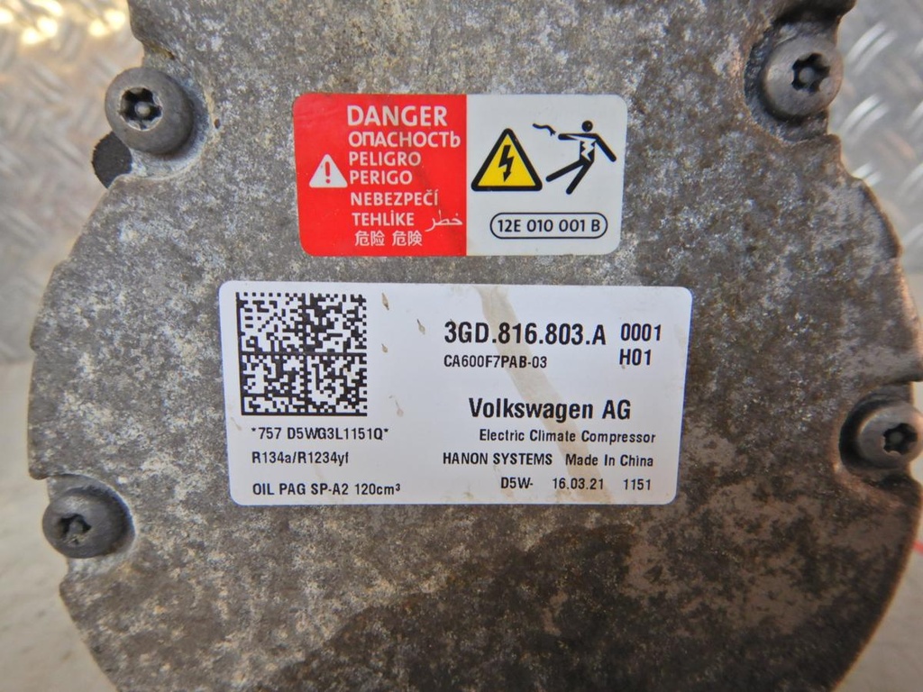 DSCN7754.JPG