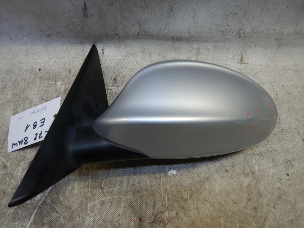 DSCN9370.JPG