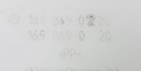 20241015_090949.jpg