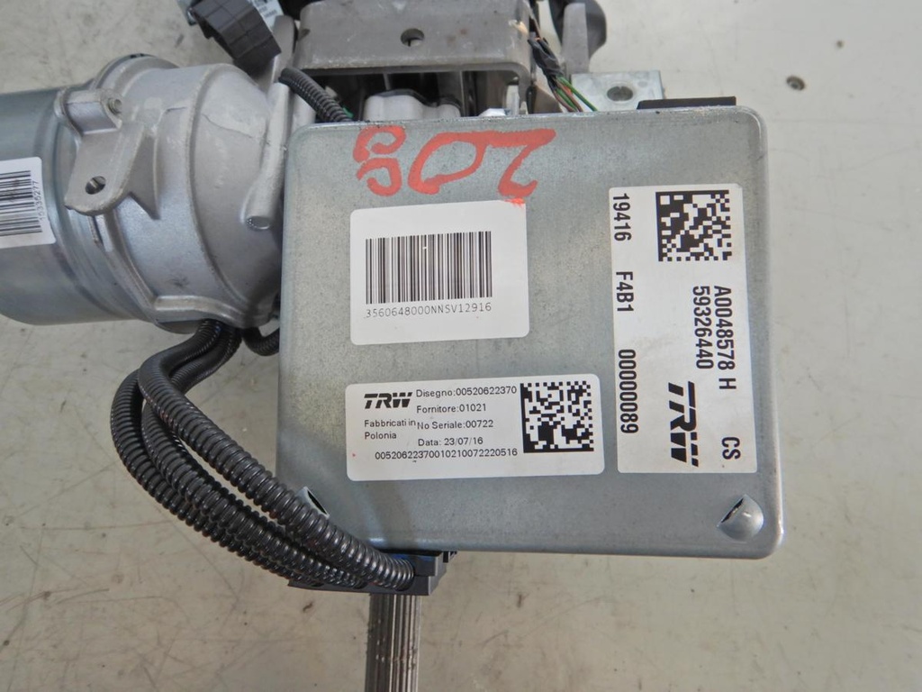 DSCN8248.JPG