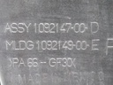 17301906386219153004761110884986.jpg