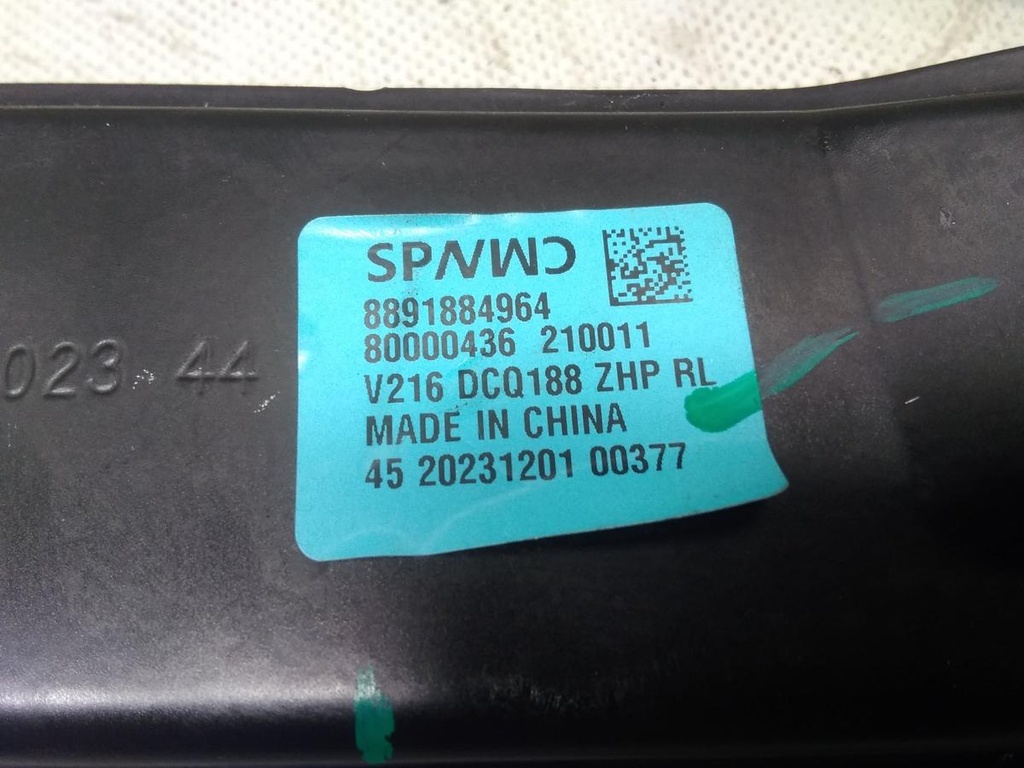 1731666756821685682816413479131.jpg