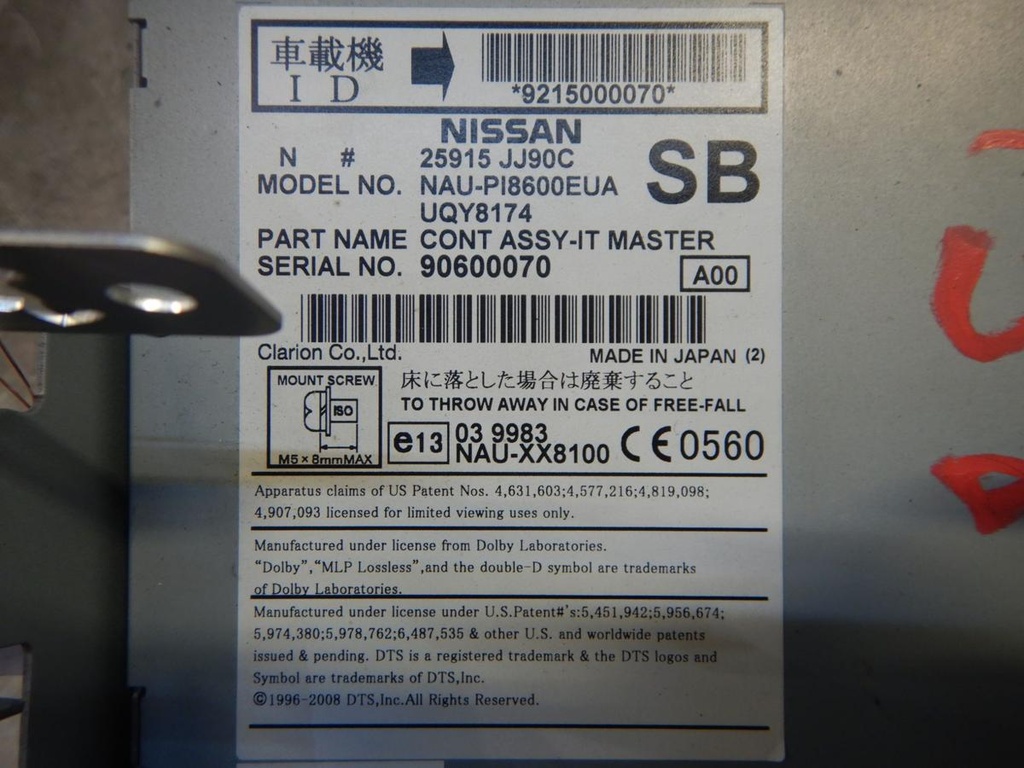 DSCN1761.JPG