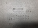 20250212_132214.jpg