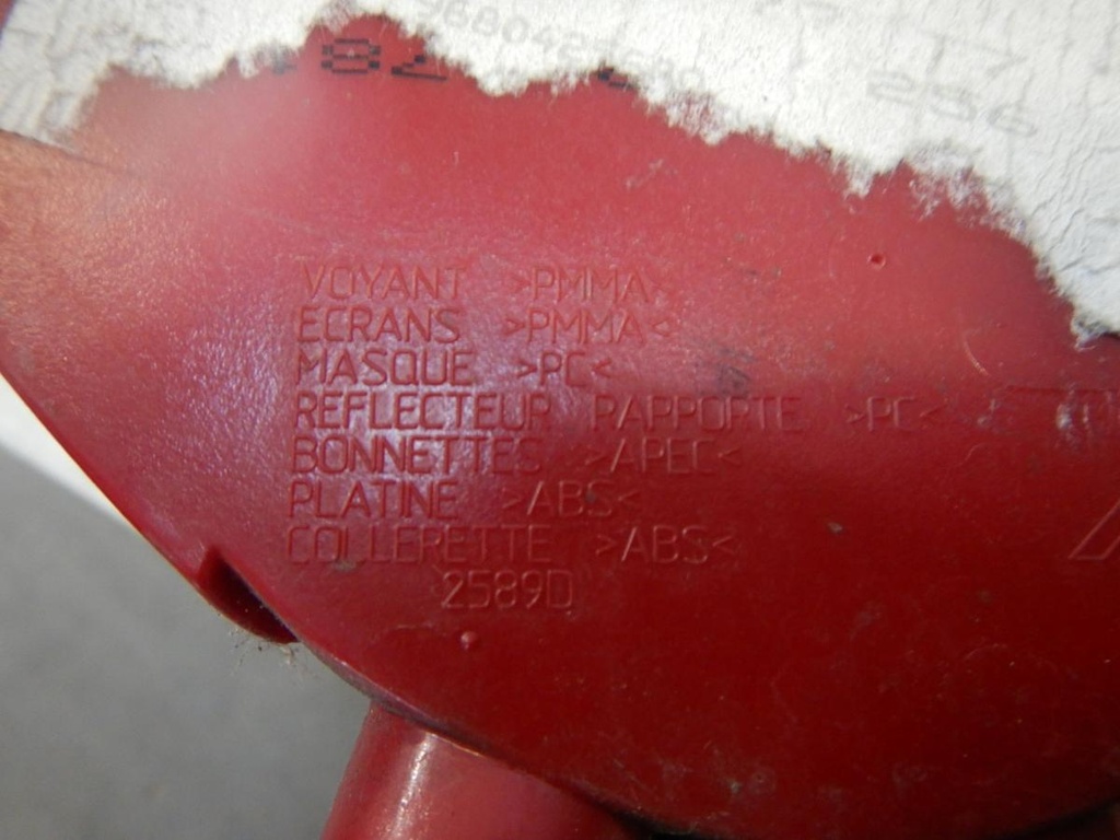 DSCN2567.JPG
