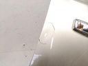 IMG_20250709_132316.jpg
