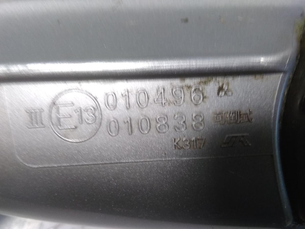 17521365467061531015421225658902.jpg
