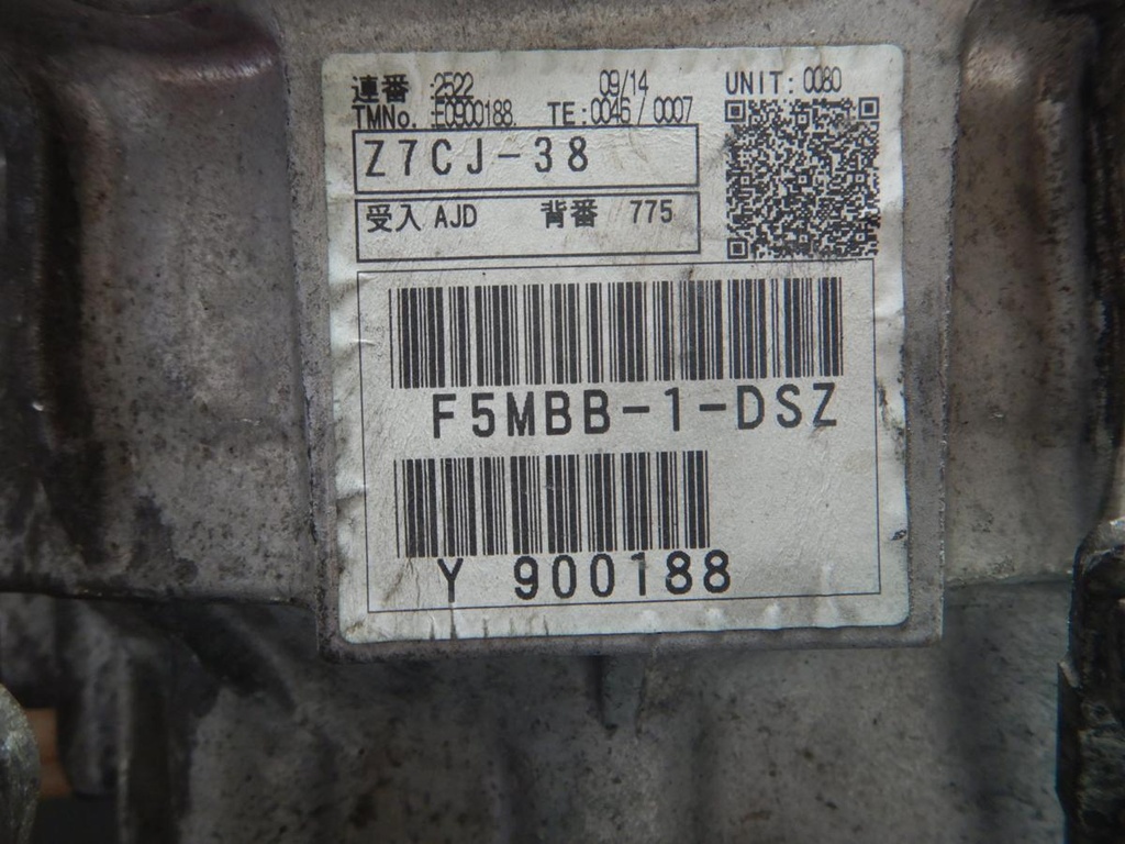 ASX 010.JPG