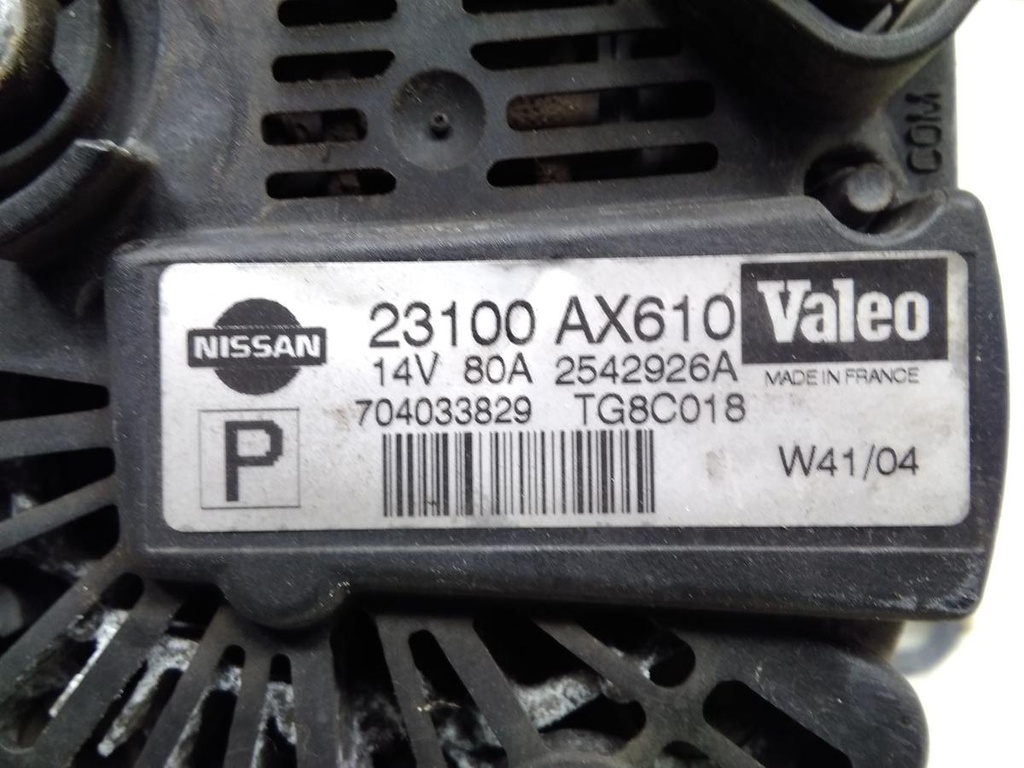17579388462618823902596292993583.jpg