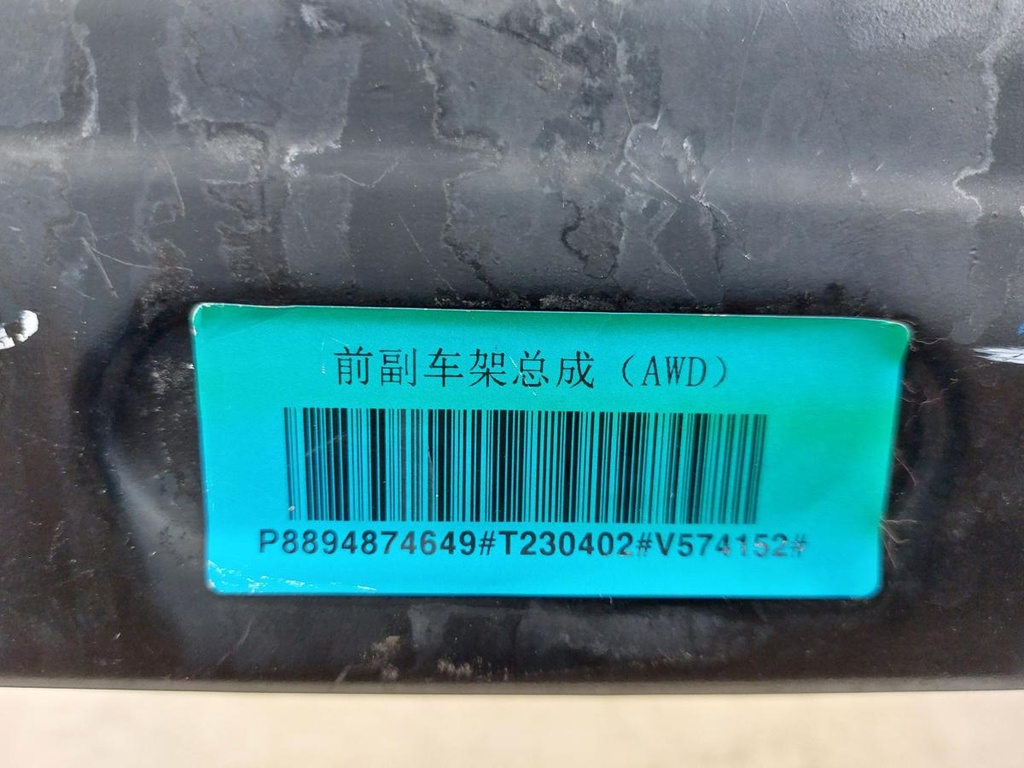 20251009_140635.jpg