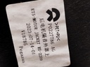 IMG_20260204_132554.jpg