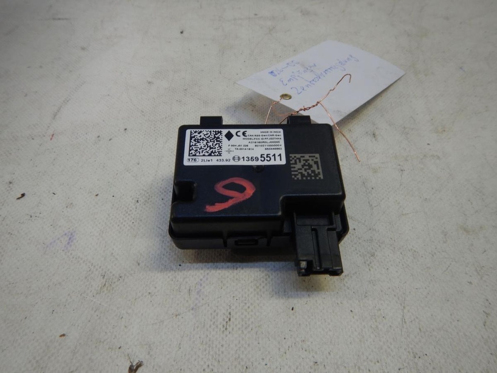 DSCN9539.JPG