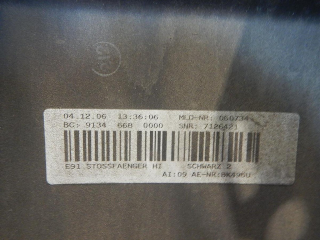 DSCN2394.JPG