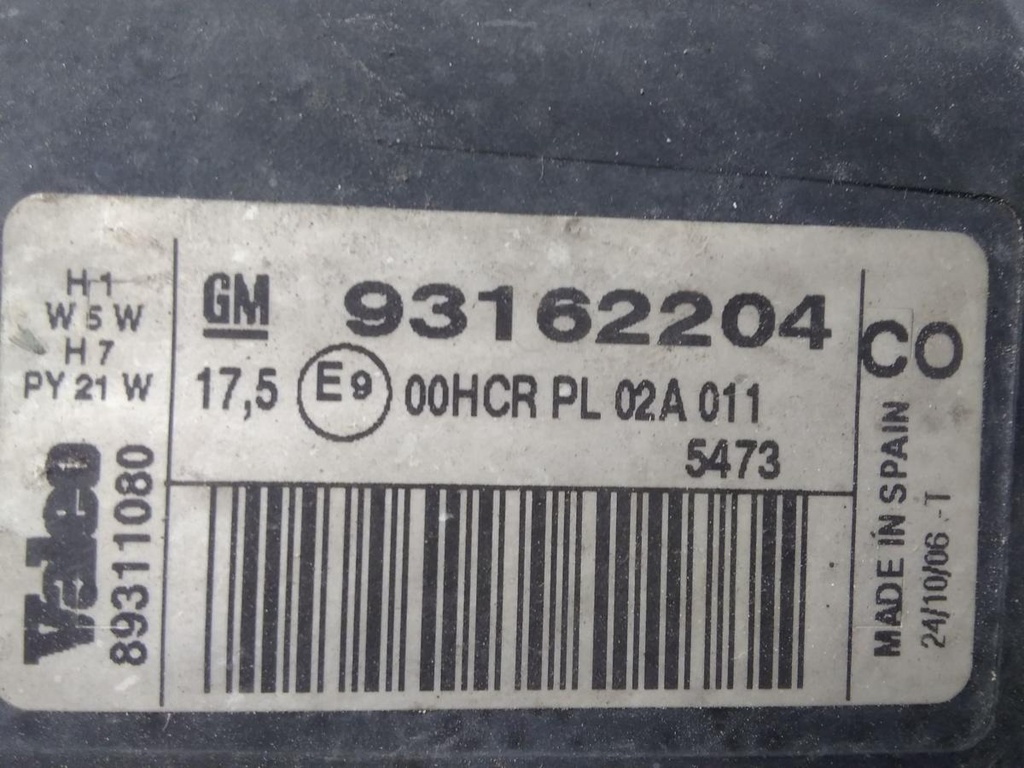 17817734827736705558259983346879.jpg