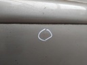 IMG_20260804_083816.jpg