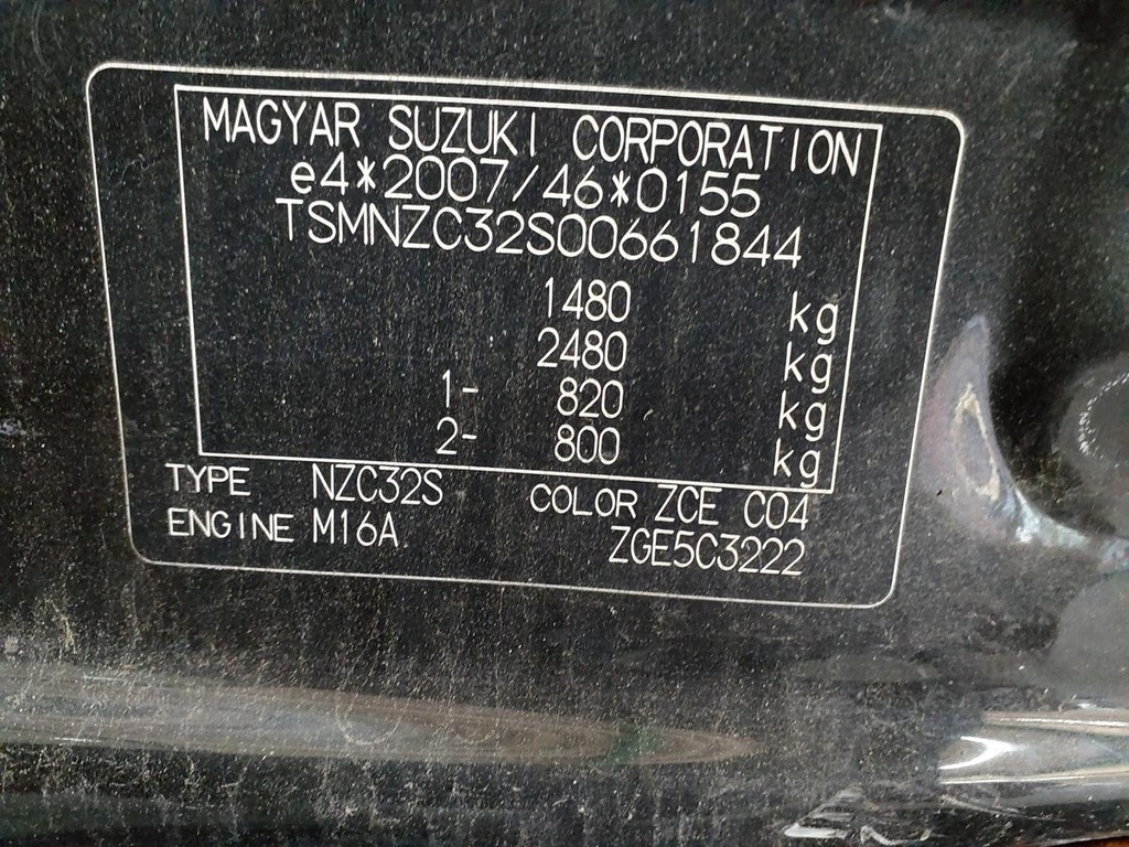 20260803_160548.jpg