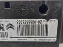 20260817_145815.jpg