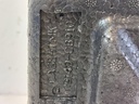 20260909_134914.jpg
