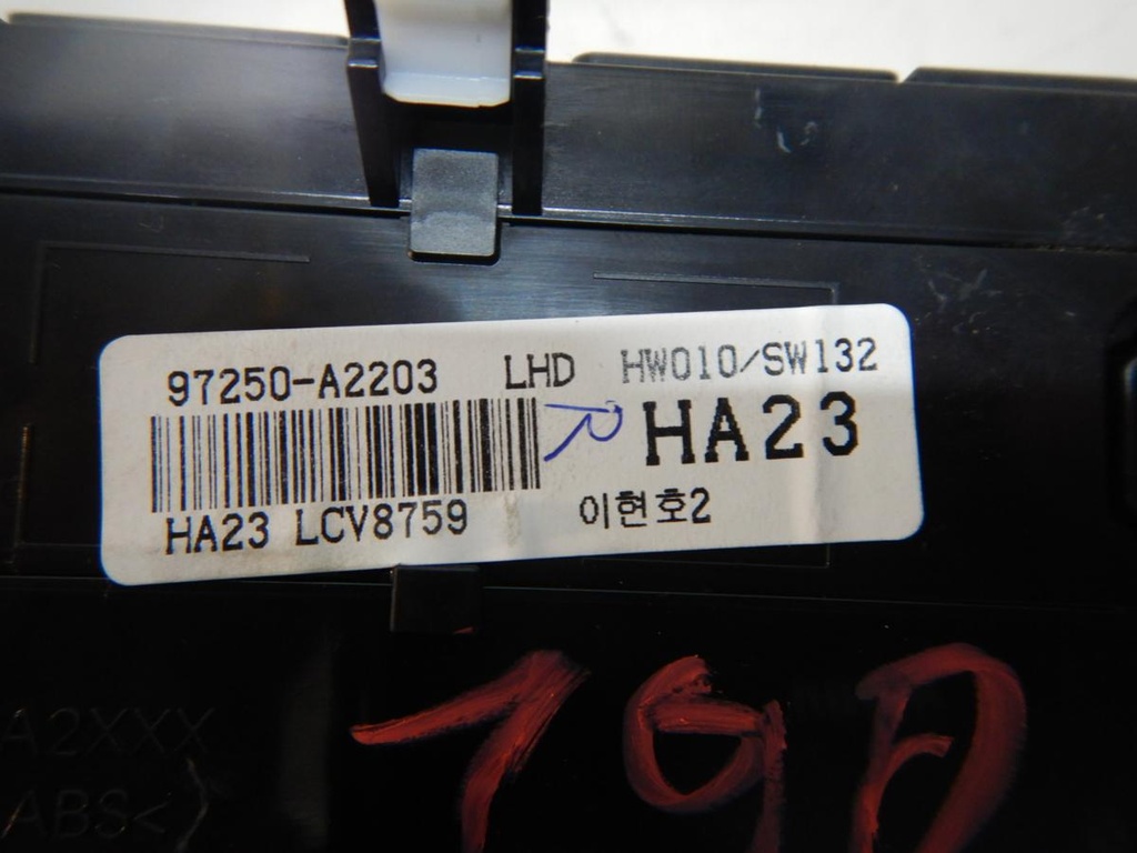 DSCN4492.JPG
