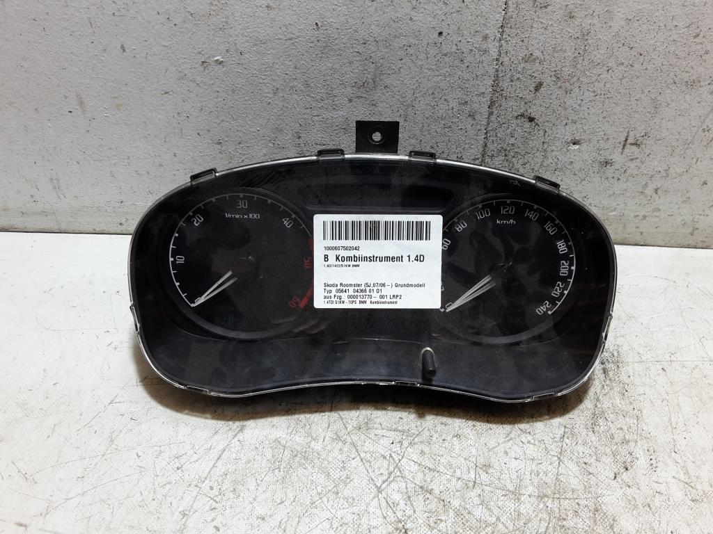 1000607502042_20190926114811.jpg