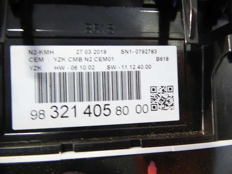 P1260440.JPG