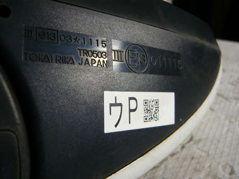 P1270169.JPG